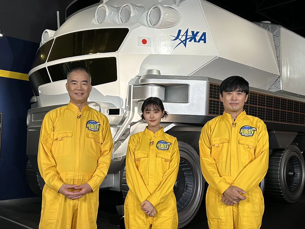 野口聡一・劇団ひとりの2030月面テレビ