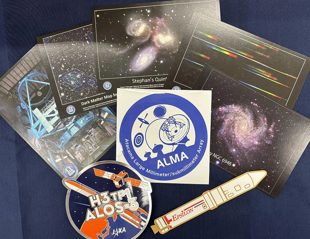 宇宙の日（9月12日）記念特典！　各日200名様に素敵なプレゼント！