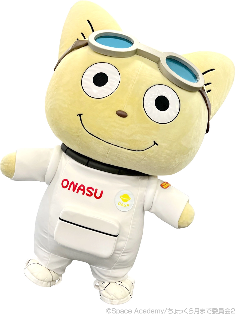 宇宙なんちゃら こてつくん